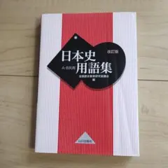 Item thumbnail for item 8bc99dd8-898a-414b-83cf-c1be7c70d323