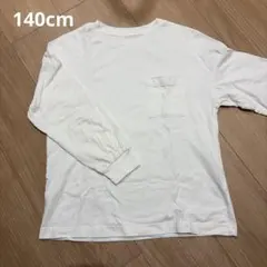 GU 長袖カットソー ホワイト 140cm