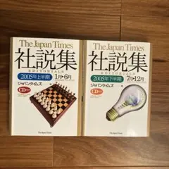 Item thumbnail for item d95b27c6-41fd-4806-ba07-3482ef343a6a