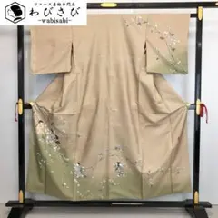 Item thumbnail for item e754cbb2-47fe-40d7-805f-81b1c3c9f7b7