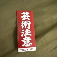 Item thumbnail for item 014f921c-c98d-4f54-9e5b-ddc32f56877e