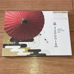 【匿名・即日発送】嵐 LIVE TOUR 2015 Japonism 初回プレス