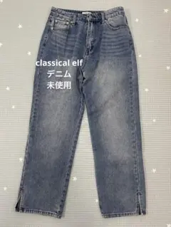 classical elf クラシカルエルフブルーデニム スリット入り　XL