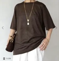 Prime wool jersey タンクトップ ドゥーズィエムクラス - メルカリ