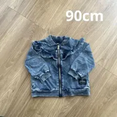 デニムライク アウター 90cm