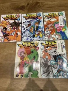 年代！ビックリマン漫画雑誌セット Amazon.co.jp: ビックリマン （てんとう虫コミックス） 全7巻セット : 本