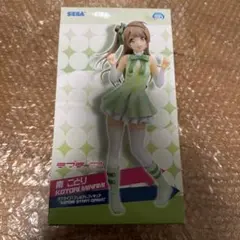 ラブライブ！南ことりフィギュア