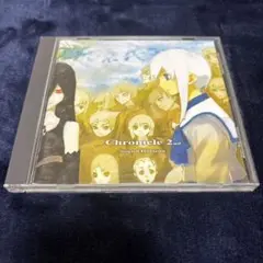 Sound Horizon　chronicle 2nd latest?cb=20220417214702