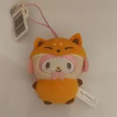 マイメロディ きつね ぬいぐるみ マスコット