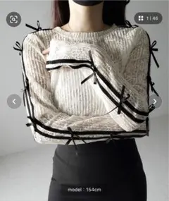 Item thumbnail for item 7ebae53d-0cbe-45b7-b7d0-79e706e9ece6