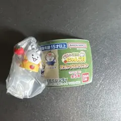 mo様専用　パズルで農作　にゃんこ村　スイングコレクション