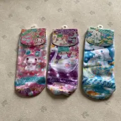 しおり様 リクエスト 2点 まとめ商品