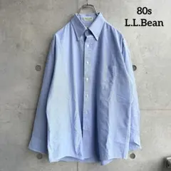 80年代 90年代 USA製 LLBean BDシャツ オックスフォード 青色