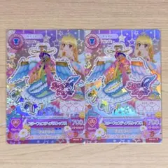 アイカツプリパラ 映画 入場者特典 アイカツカード 大空あかり サイン