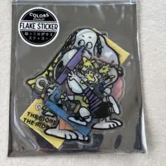 スヌーピー COLORS Peanuts フレークシール 15デザイン