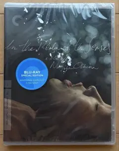 愛のコリーダ('76大島渚プロ) Blu-ray ブルーレイ 大島渚 藤竜也