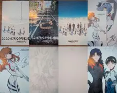 エヴァンゲリオン