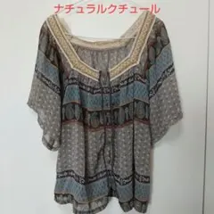 ナチュラルクチュール前開きチュニック