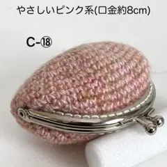 Item thumbnail for item 74d2dd18-38f4-44fd-8b53-42367ba4372a