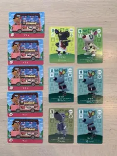 2025年最新】どうぶつの森 アミーボカード まとめ売りの人気アイテム