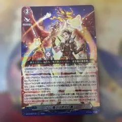 バトスピ モリガンの宝石神殿 シークレット - メルカリ