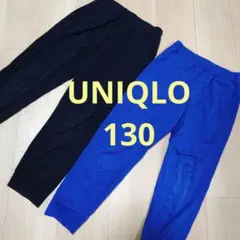 ユニクロ　キッズ　パンツ　130cm　まとめ売り　長ズボン