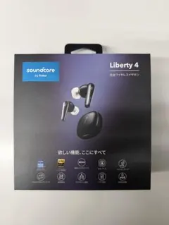 Anker Soundcore Liberty 4 ワイヤレスイヤホン