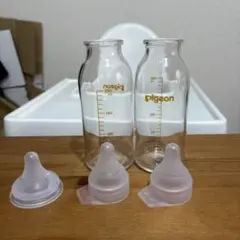 ピジョン 母乳実感 直付け 哺乳瓶200mlセット 透明（低負担・流量大）