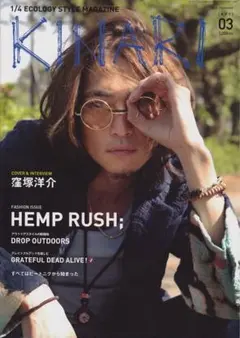 KENZO 90s ヴィンテージサングラスのサムネイル