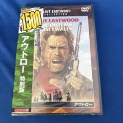 Item thumbnail for item 86e32f29-62f2-46bd-934e-31e0871a7546