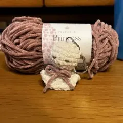 あみぐるみ てるてる坊主 キーホルダー