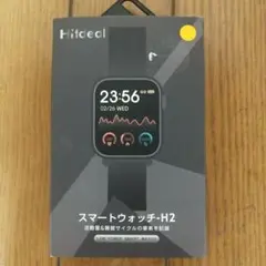 新品未使用 スマートウォッチ H2