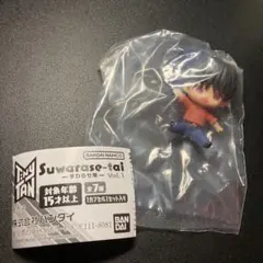 J-hope すわらせ隊 vol.1