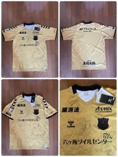 サッカーユニフォーム 3点 日本代表(久保) 名古屋グランパス(ランゲ