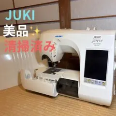 ジャンク品！ JUKI HZL-009 刺繍ミシン - メルカリ
