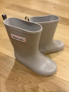 stample キッズ レインブーツ グレージュ　17cm