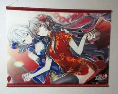 Item thumbnail for item 5afb76a8-183b-4503-a753-054c16aafd18