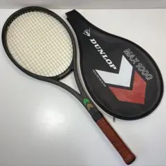 希少カバー付・美品】DONNAY FIBER PRO ヴィンテージ ラケット - メルカリ