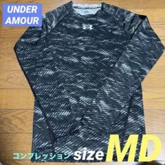 UNDER AMOUR アンダーアーマー 長袖 コンプレッション MD M 黒