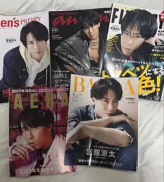 2025年最新】宮舘涼太まとめ売りの人気アイテム - メルカリ