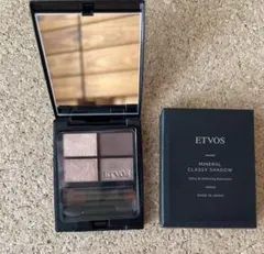 エトヴォス ミネラルクラッシィシャドー スローベージュ アイカラー