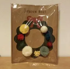 クリスマスオーナメント リース クリスマスツリー飾り ファー　ハンドメイド