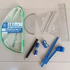 GREEN LIFE 文房具セット コンパス＆分度器他