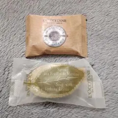 ❤新品未使用❤ロクシタン ソープ　2個セット
