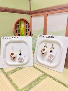 食べ物モチーフ ピアス イヤリング