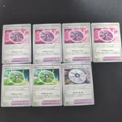 ポケモンカード　エヴォリューション　デヴォリューション　エナジーターボ