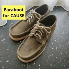 2026年最新】パラブーツ paraboot スウェードの人気アイテム - メルカリ