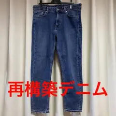 正規 H&M エイチアンドエム Denim デニム Jeans