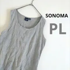 タンクトップ 柄