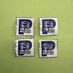 Item thumbnail for item 372d9655-34d7-4f44-be6e-75ed41cb104e